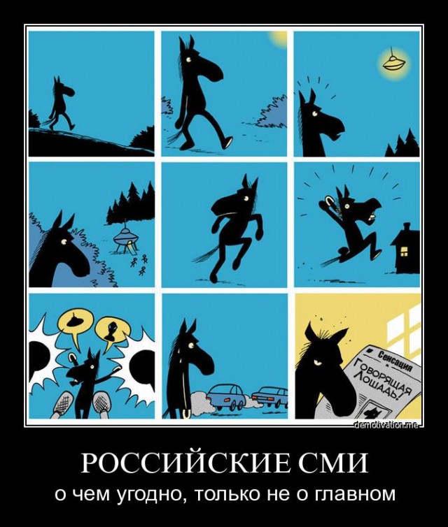 На Фукусиме снова рвануло