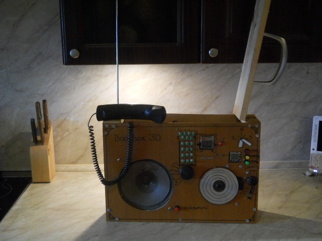 Собрал из хлама 4 в 1.