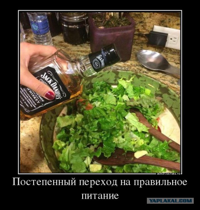 Картинки с буквами -11