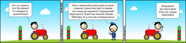 Что можно купить в Штатах по цене однушки в Москве