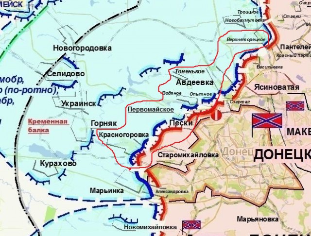Перемирие кончилось, едва начавшись. Часть 11
