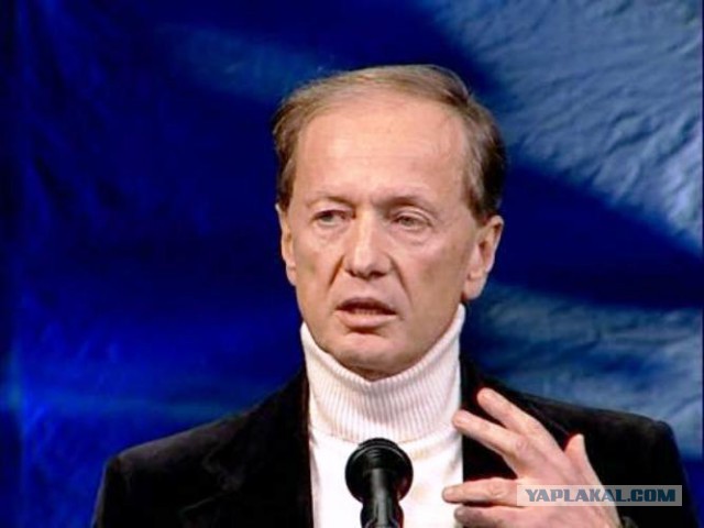 В Калифорнии слова «муж» и «жена» попадут