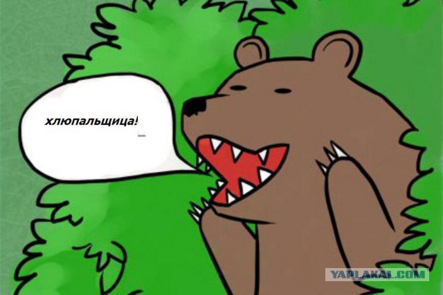Понять женщину - НЕВОЗМОЖНО!