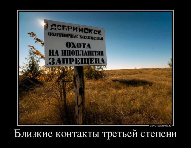 Картинки, надписи