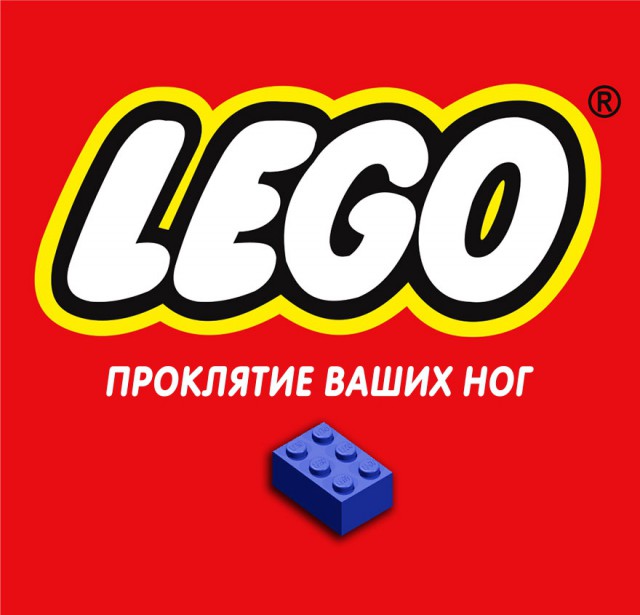 Реклама, которая смогла!