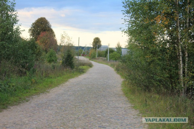 Славянская Душа