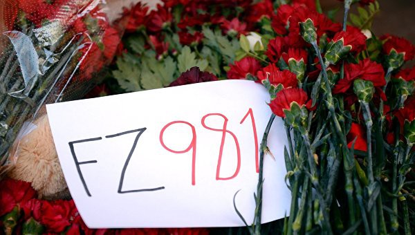 Полицейского из Риги могут уволить за комментарий о крушении Boeing