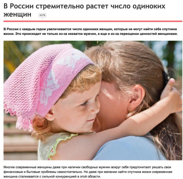 "Дружба" с женой товарища. Нужен совет
