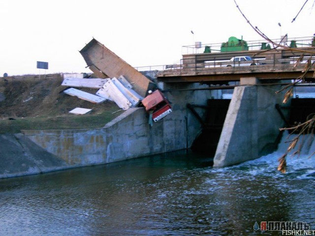 ДТП, аварии, крушения (коллекция)