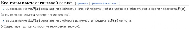 А слабо решить задачку для 3 класса?