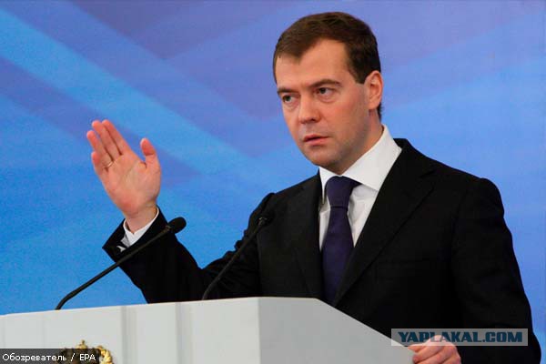 Димон сказал нет..Значит нет..