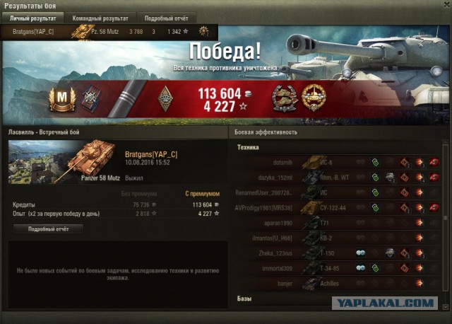 Wargaming 38