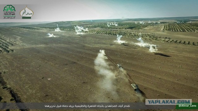 CNN: Россия нанесла первый авиаудар в Сирии