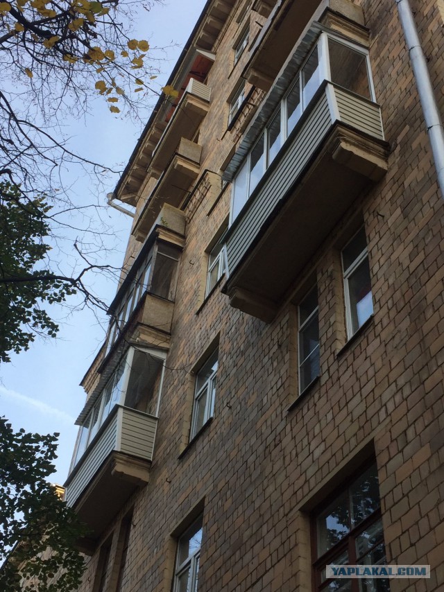 Предлагаем остекление и отделку балконов и лоджий в г. Москве и Московской области