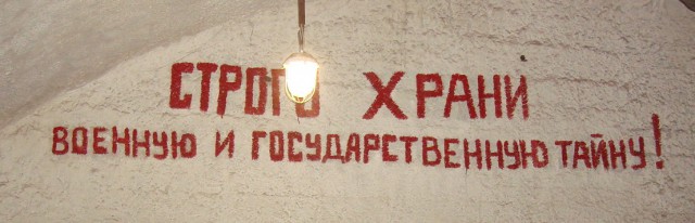 Балаклава и окрестности. Красивые виды.