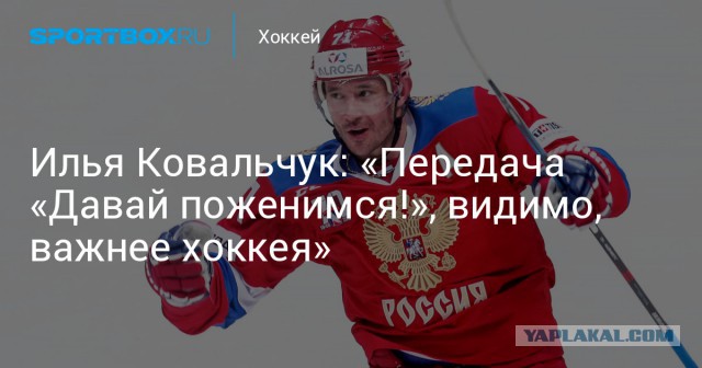 Открытое письмо к Константину Эрнсту