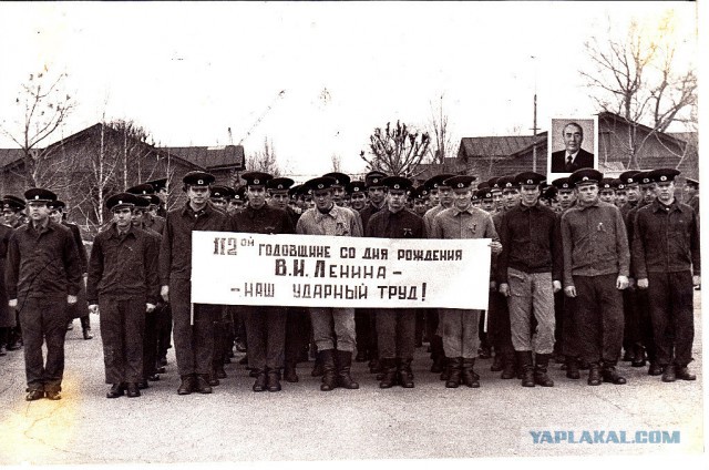 Мужики! Давайте свои фото в армии и сейчас!