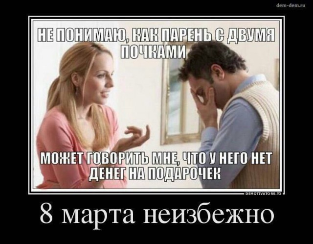Всякое разное из сети