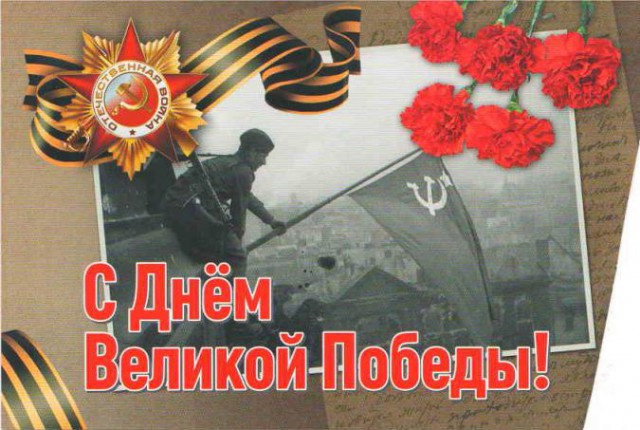 Армия России во всей красе