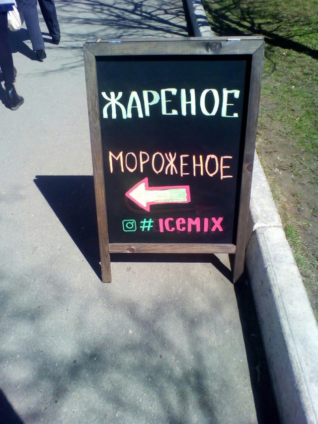 Подборка безудержного веселья