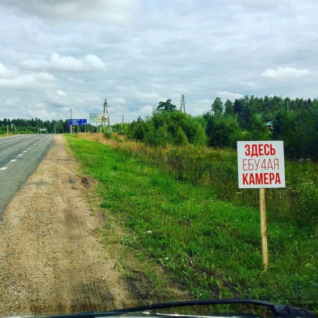 Те самые предупреждения, которые поднимут настроение в конце недели