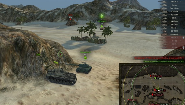 Wargaming 49