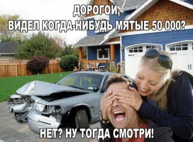 Всякая всячина