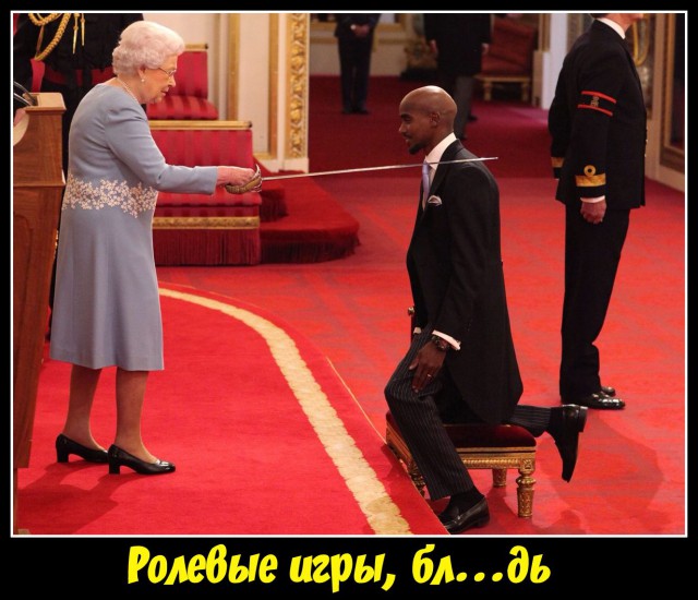 Приколы в стиле "регресс"