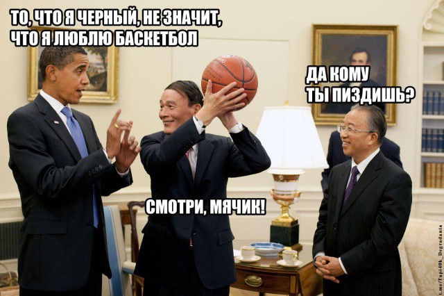 Чудики из социальных сетей