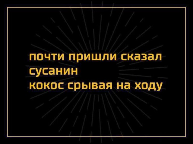 Четверг, давайте и подеградируем на четверть