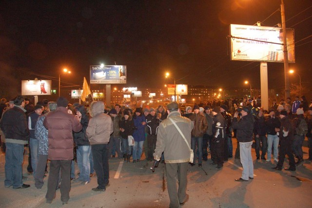 Владивосток против