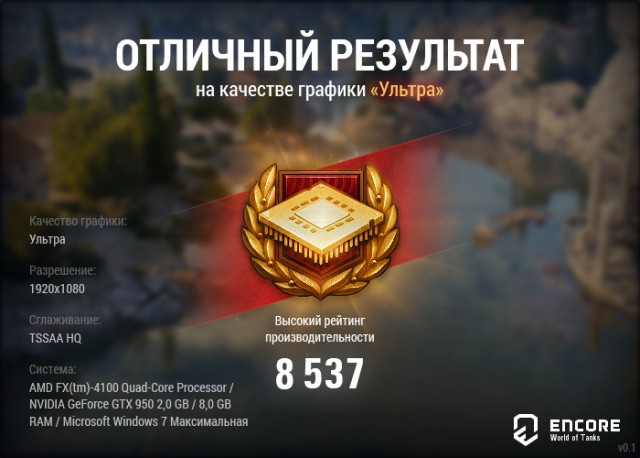 Wargaming 52