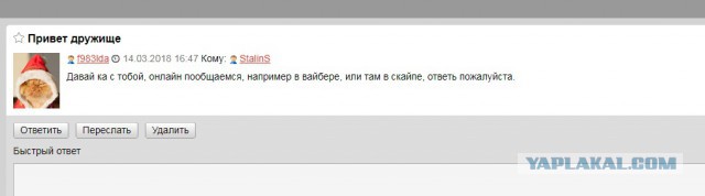 Умер знаменитый физик Стивен Хокинг