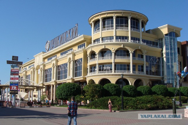 Пожар в ТЦ "Зимняя Вишня", Кемерово