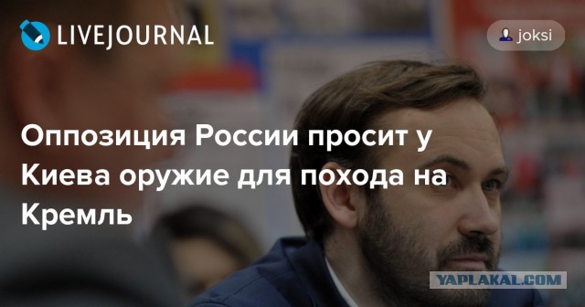 Обычно предателей расстреливают. Тут же, на поле боя