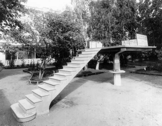 Интересные и редкие ретро-фотографии