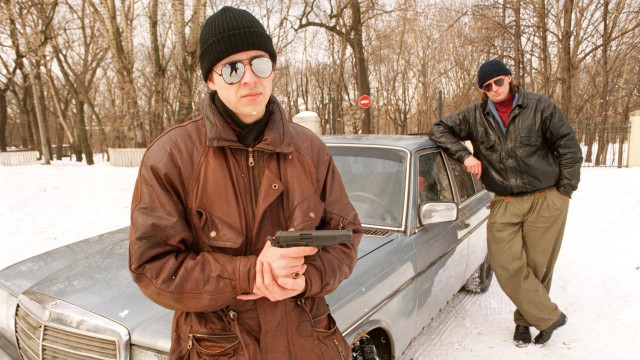 Период распада