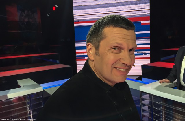 Соловьев про отставку губернаторов