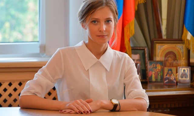 Операция “Преемник” началась.
