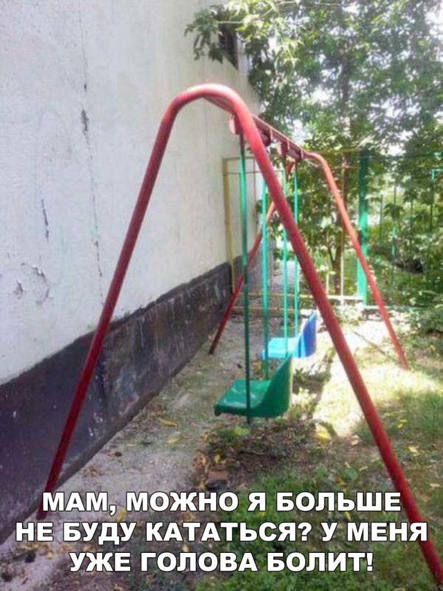 Немного картинок на этот вторник