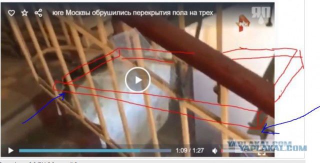 В жилом доме на юге Москвы обрушились перекрытия пола на трех этажах