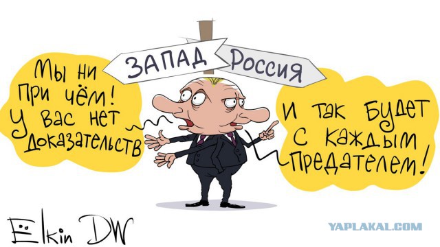 Москва отменила повышение пенсионного возраста