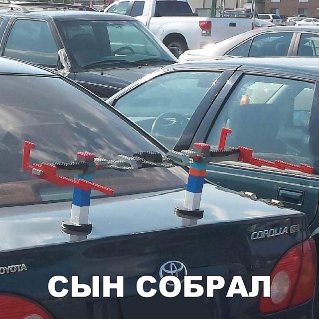 Нестандартный юмор