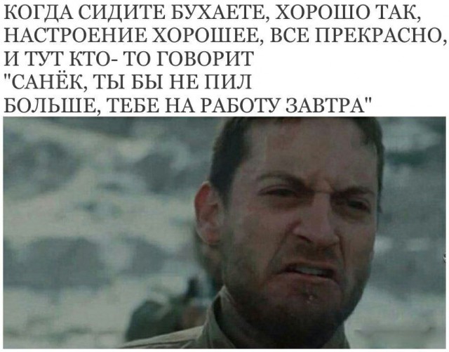 Большая подборка картинок на вечер