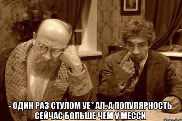 "Сокамерники стебут Кокорина и Мамаева"