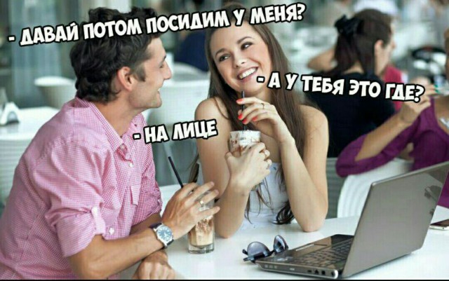 В чёрном-чёрном городе...