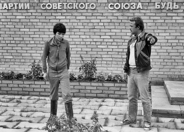 Пионерлагерь 1985 года