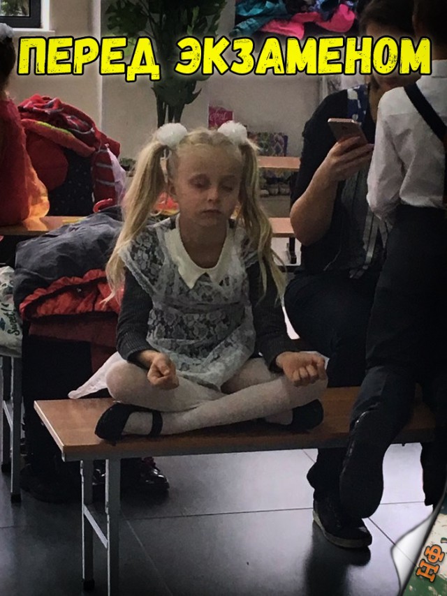Прикольные картинки абавсём