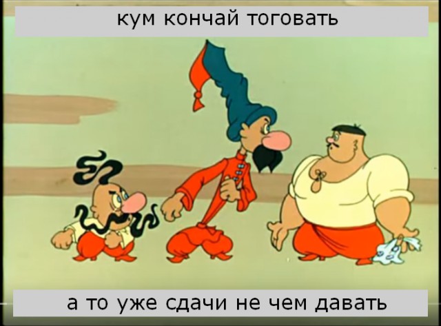 Есть идея бизнеса. Нужна коллективная помощь, коллеги!