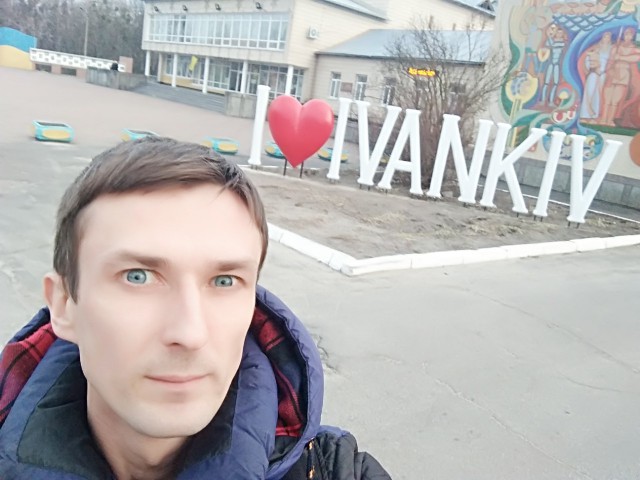 Ровно 33 года назад произошла крупнейшая за всю историю ядерной энергетики авария - взрыв на Чернобыльской АЭС